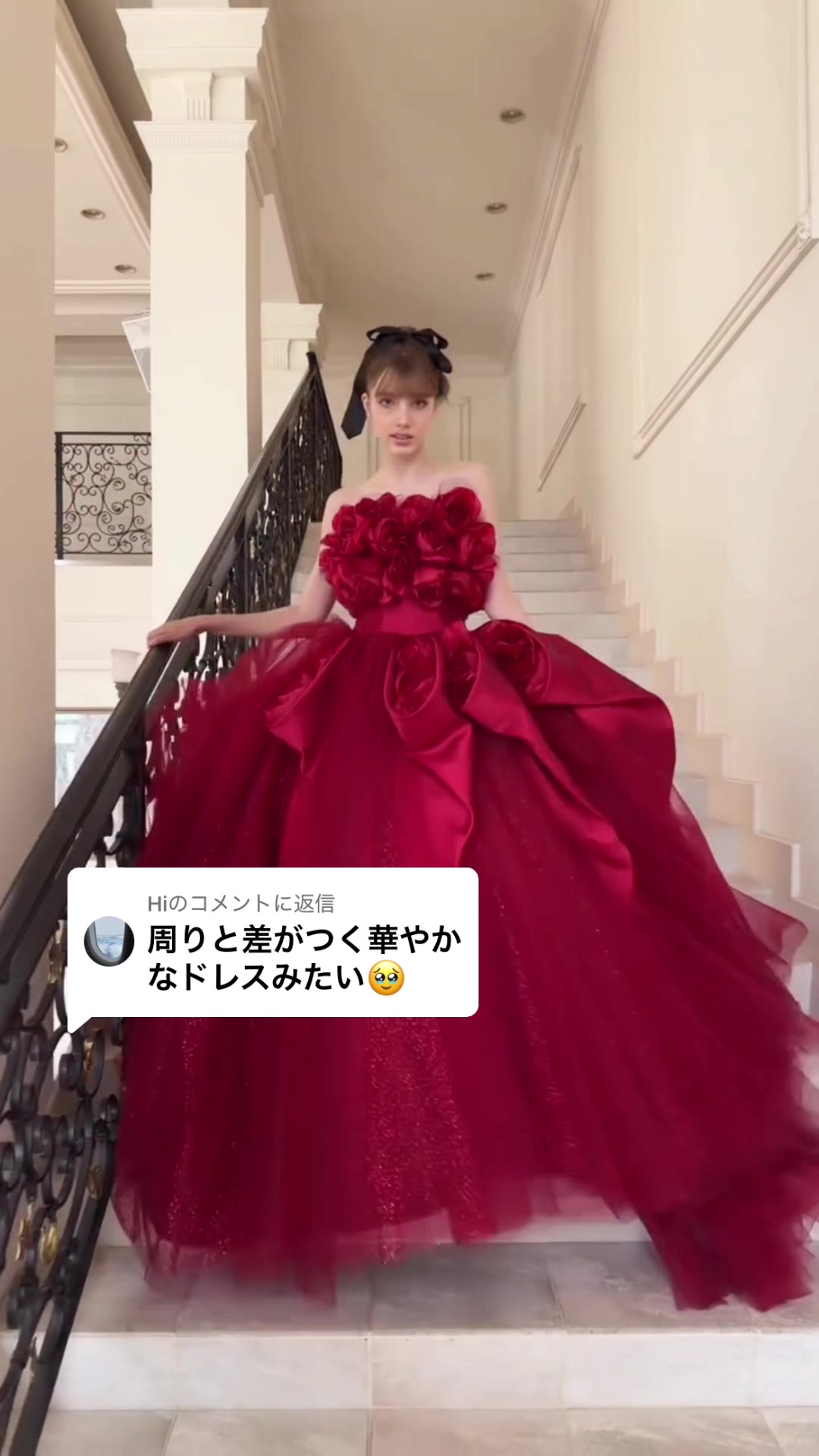 @【公式】PLACOLE&DRESSY編集部