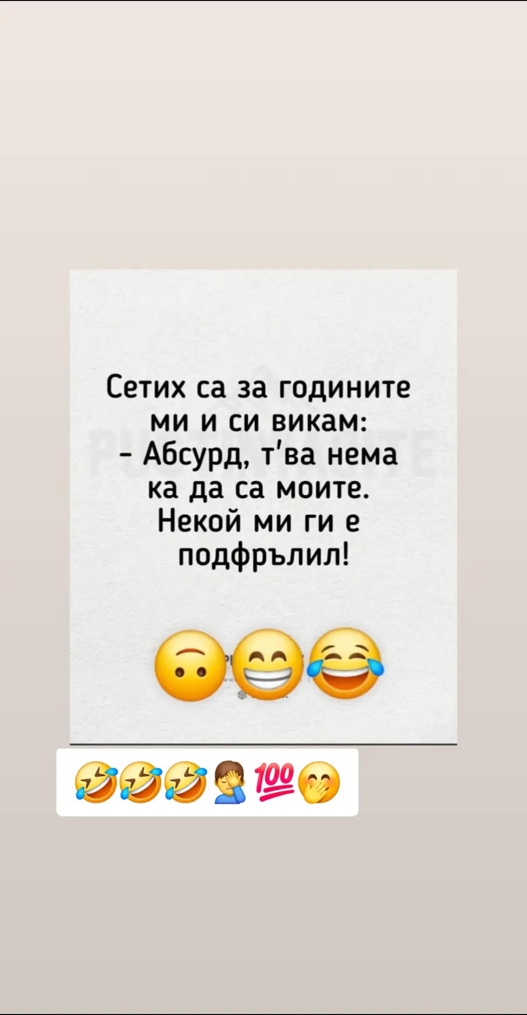 @Aneliq