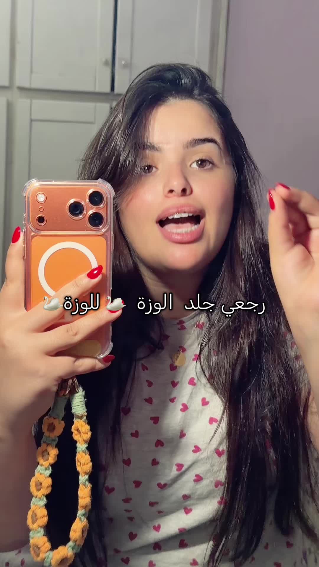 @Lamia_alma