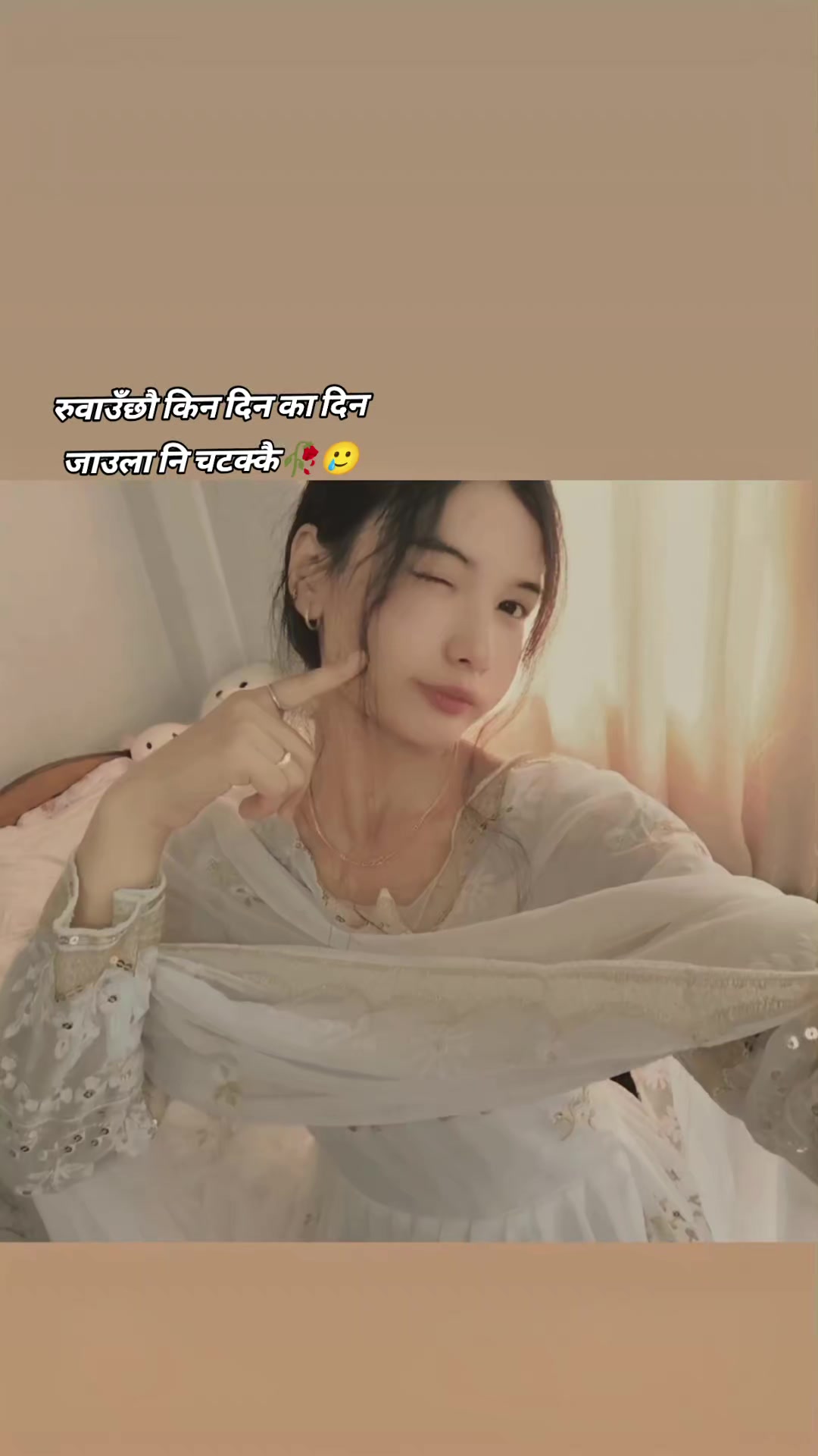 @NanuPie☸️🎀