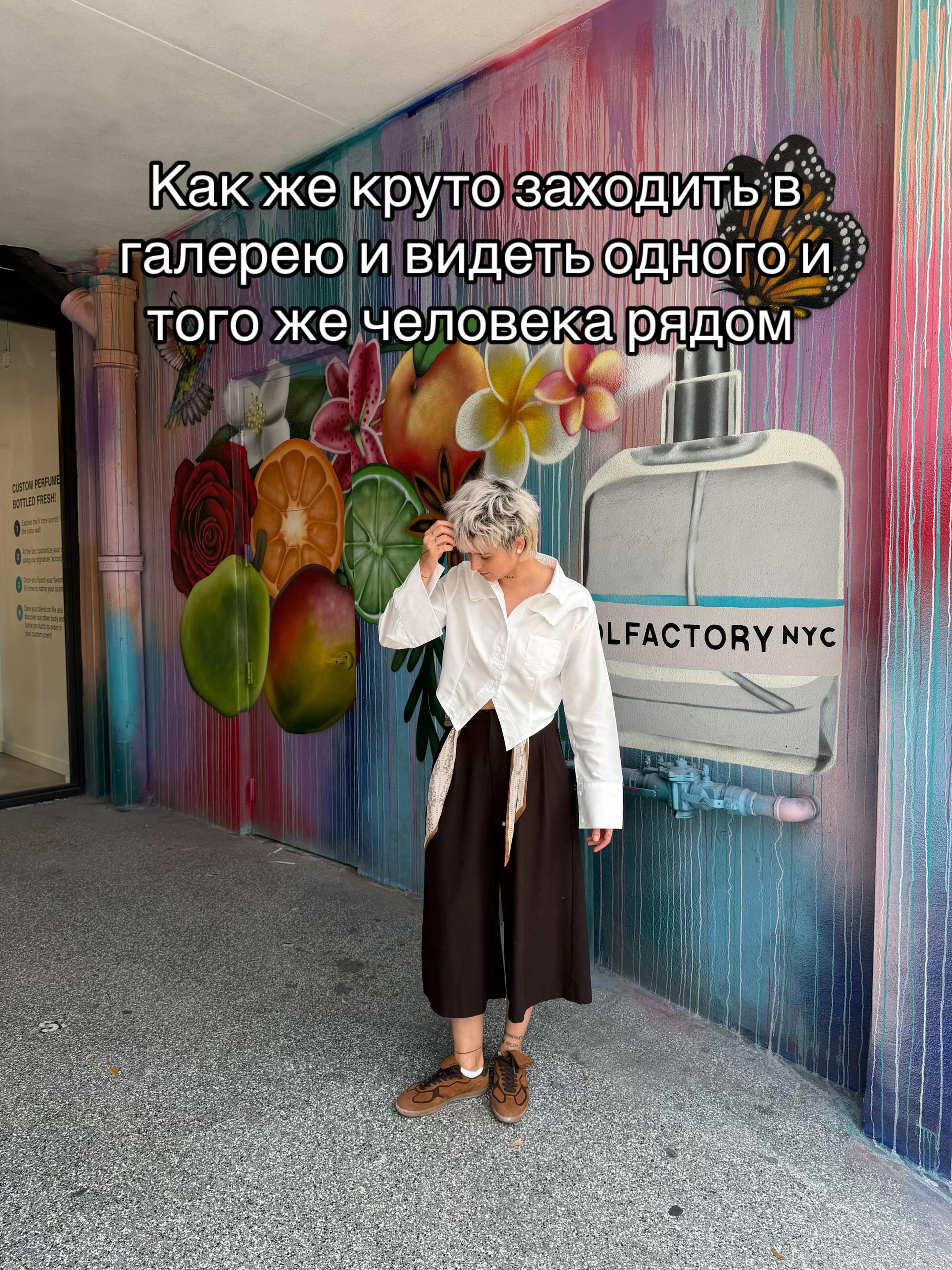 @Алёнка