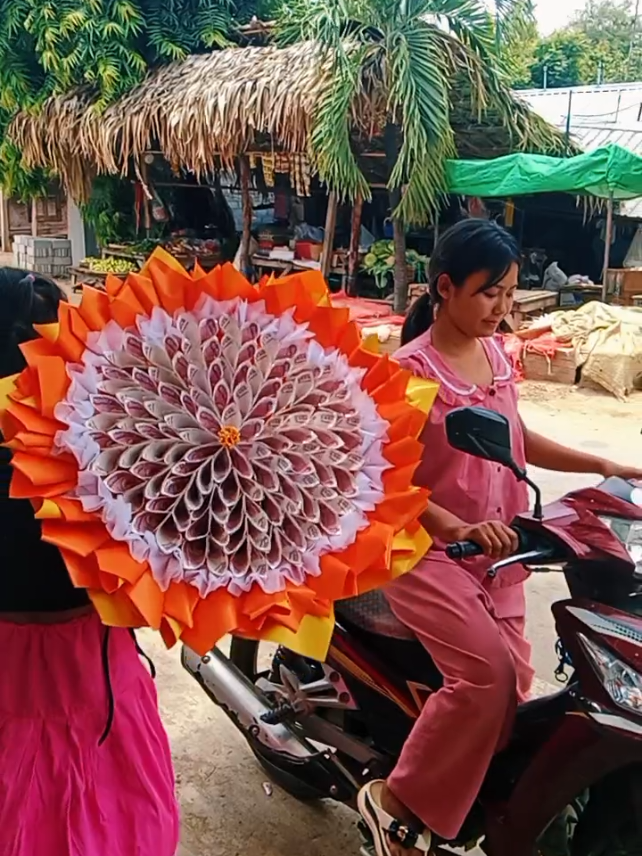 @ရွှေကမ္ဘာထက်မေမေ-ရွှေဖက်ရှင်💐