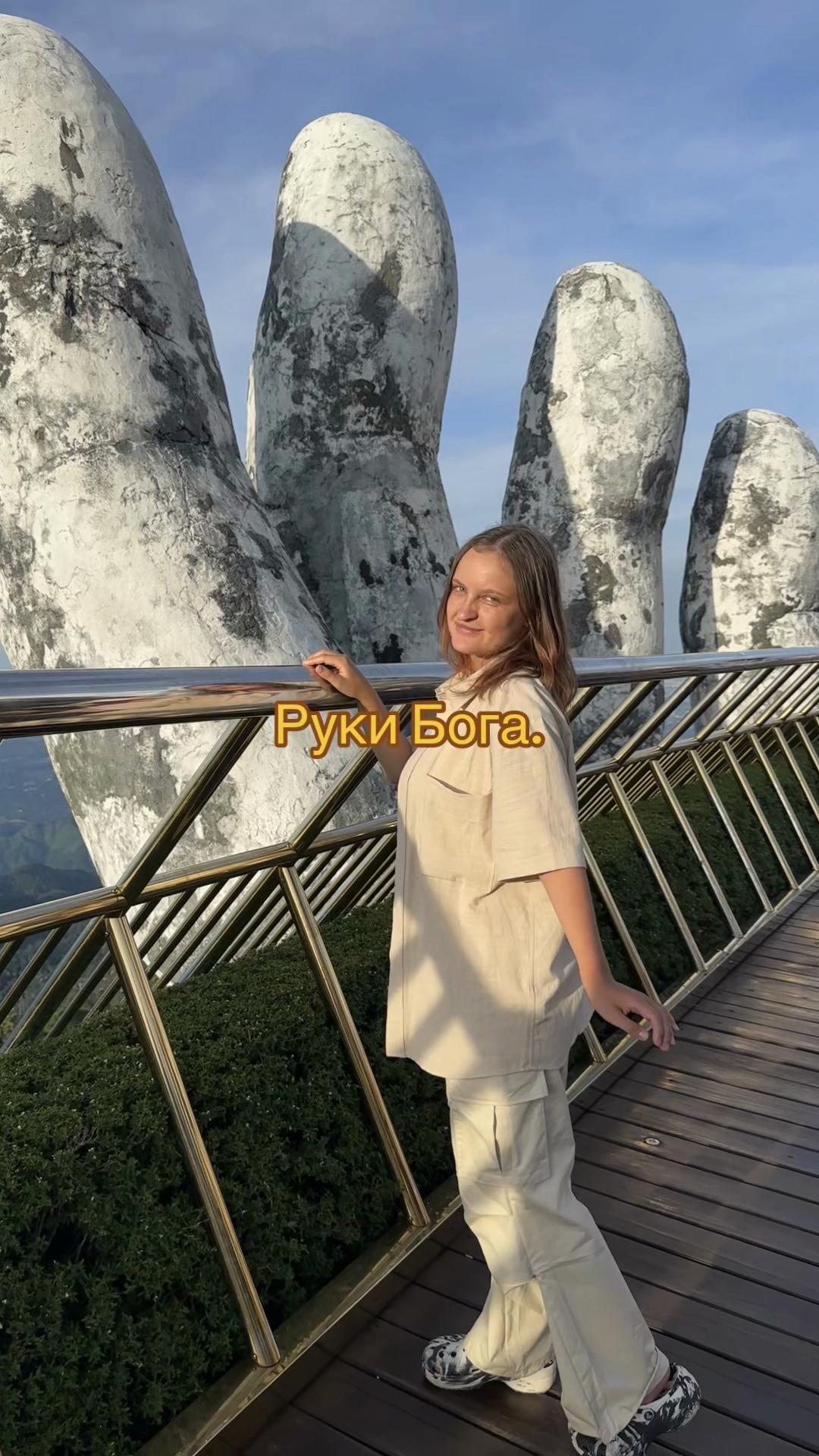 @Вероника &rarr;