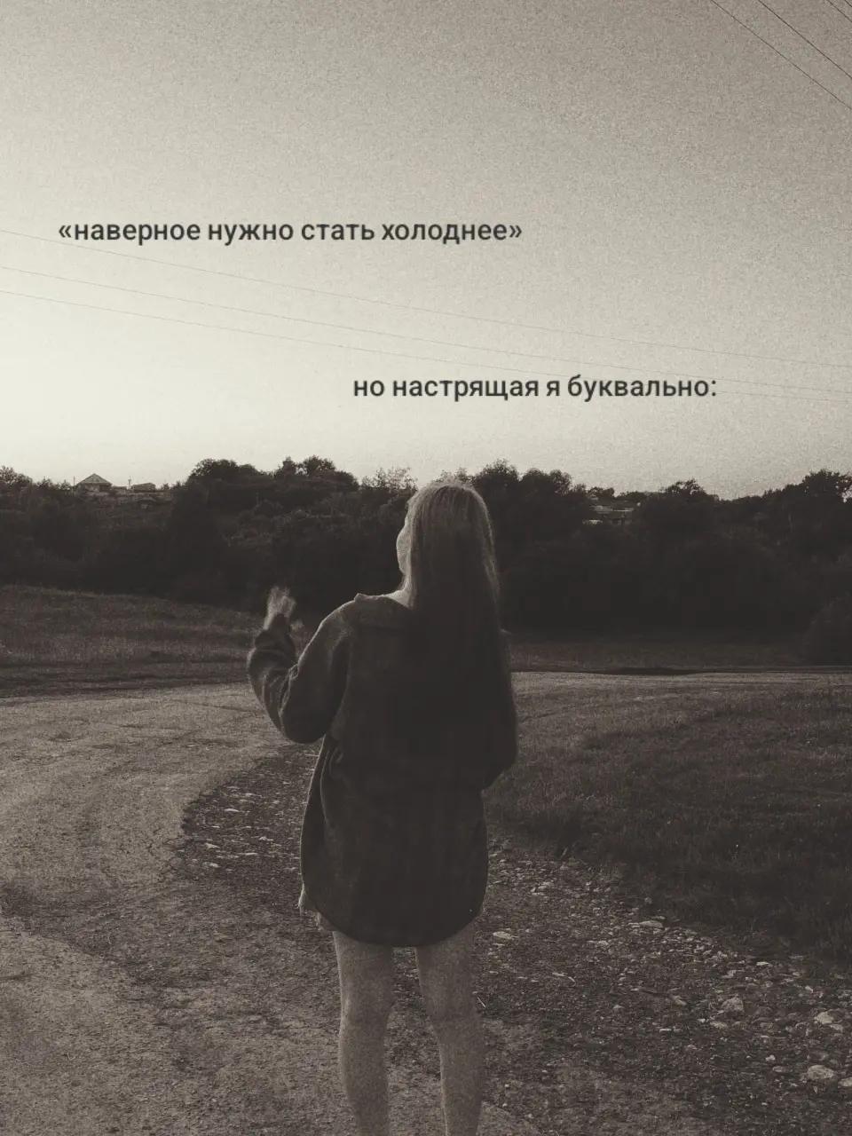 @дилярочка🪽
