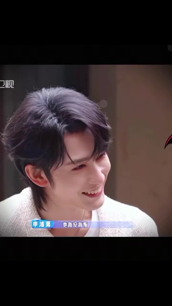 @🍁tha~🌺{nanjun}🍁