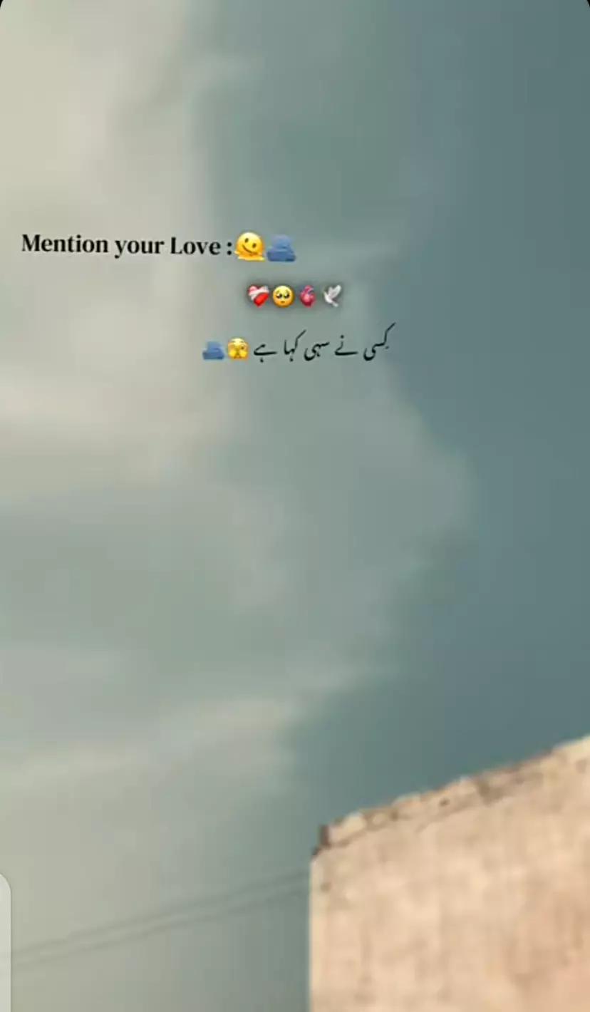 @WAHEED❤️&zwj;🩹