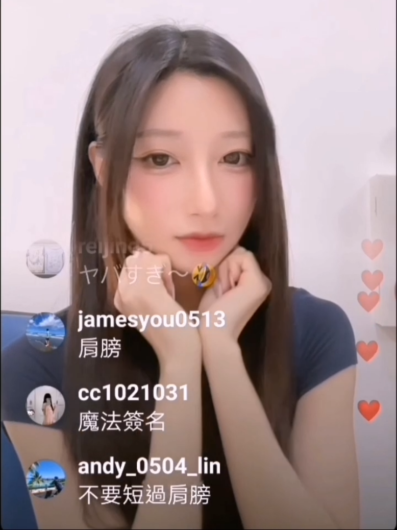 @土豆仁