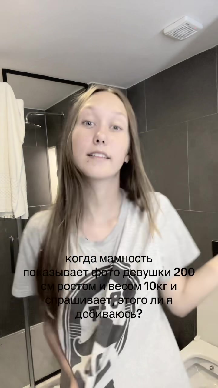 @kitty