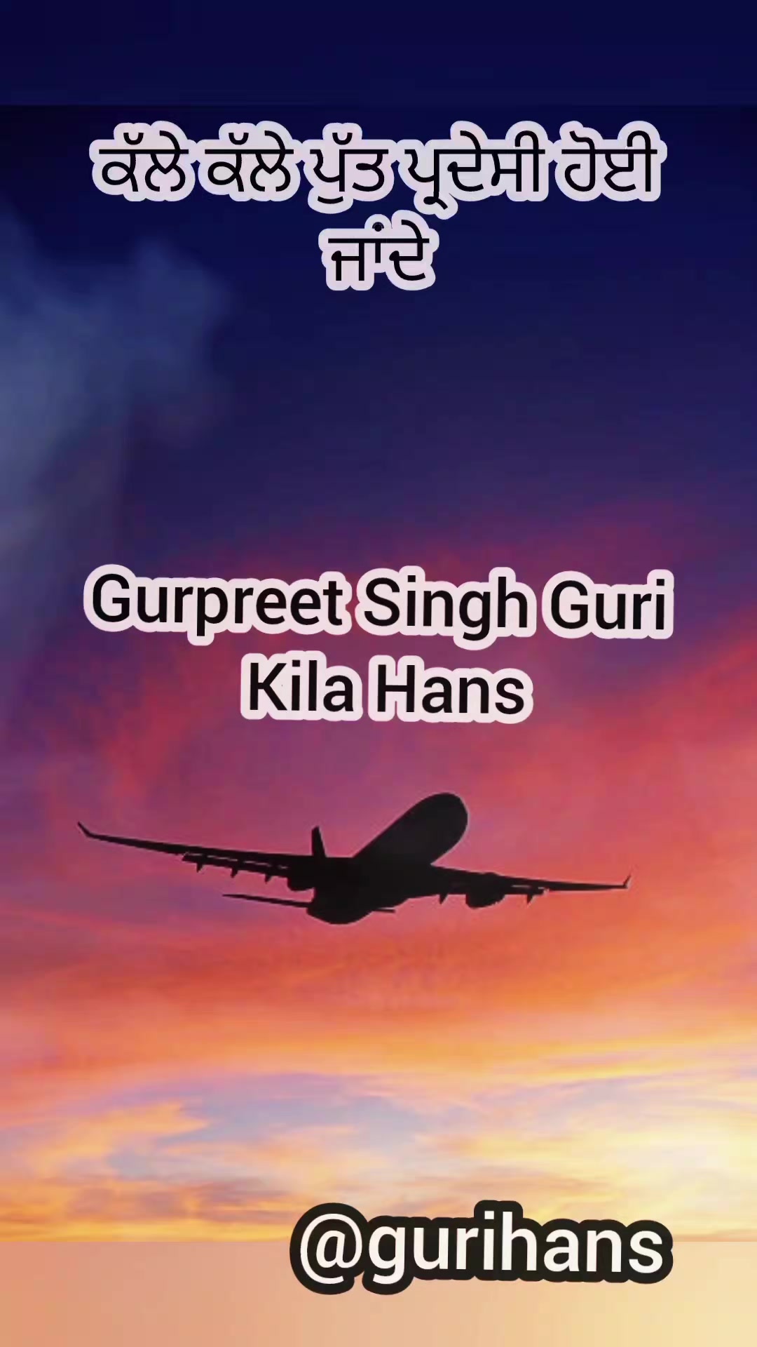 @Gurpreet Singh Guri 
