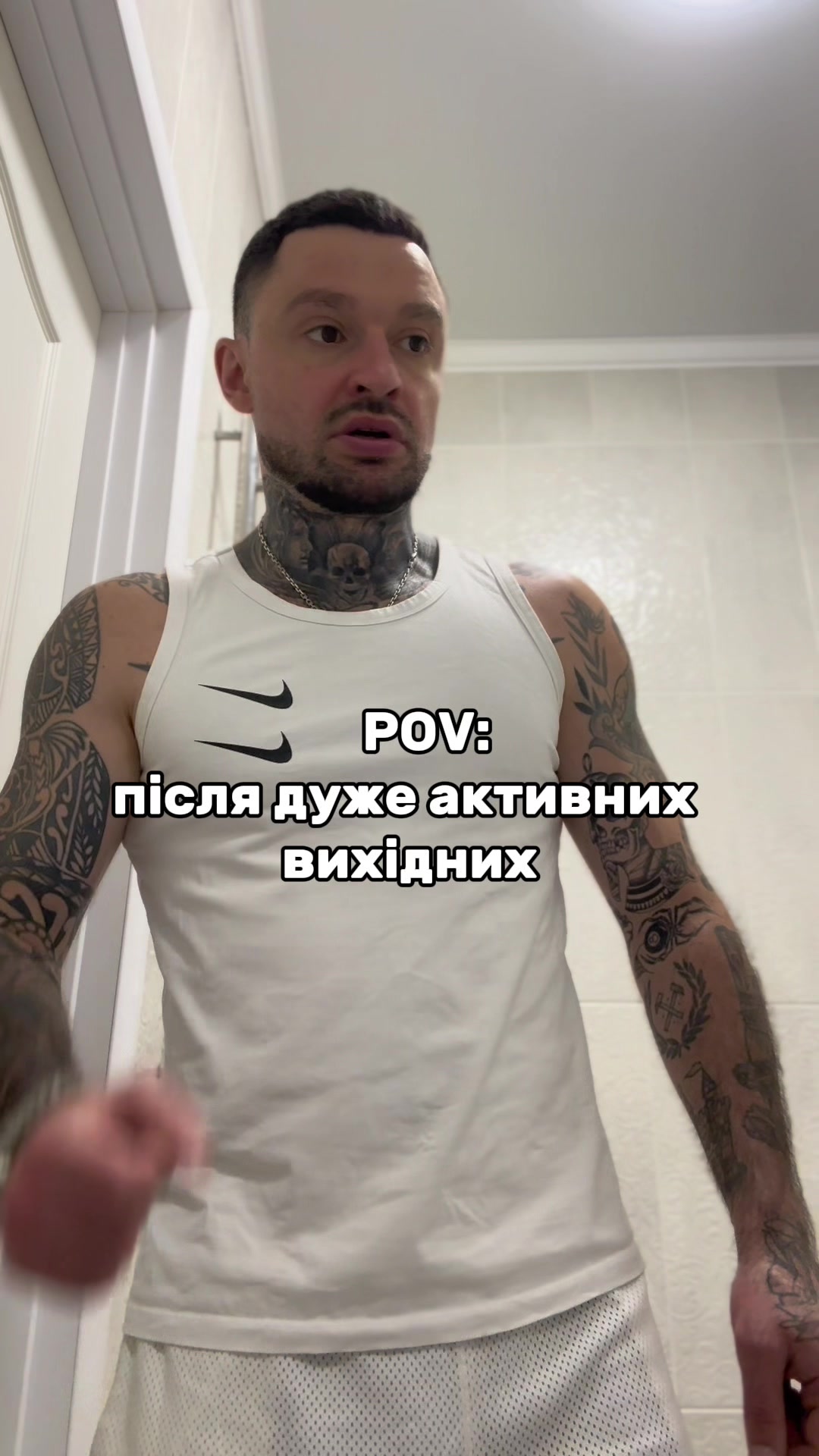 @Майвей