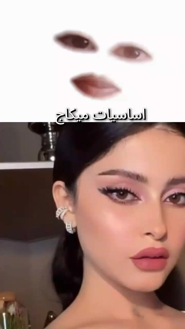 @shams