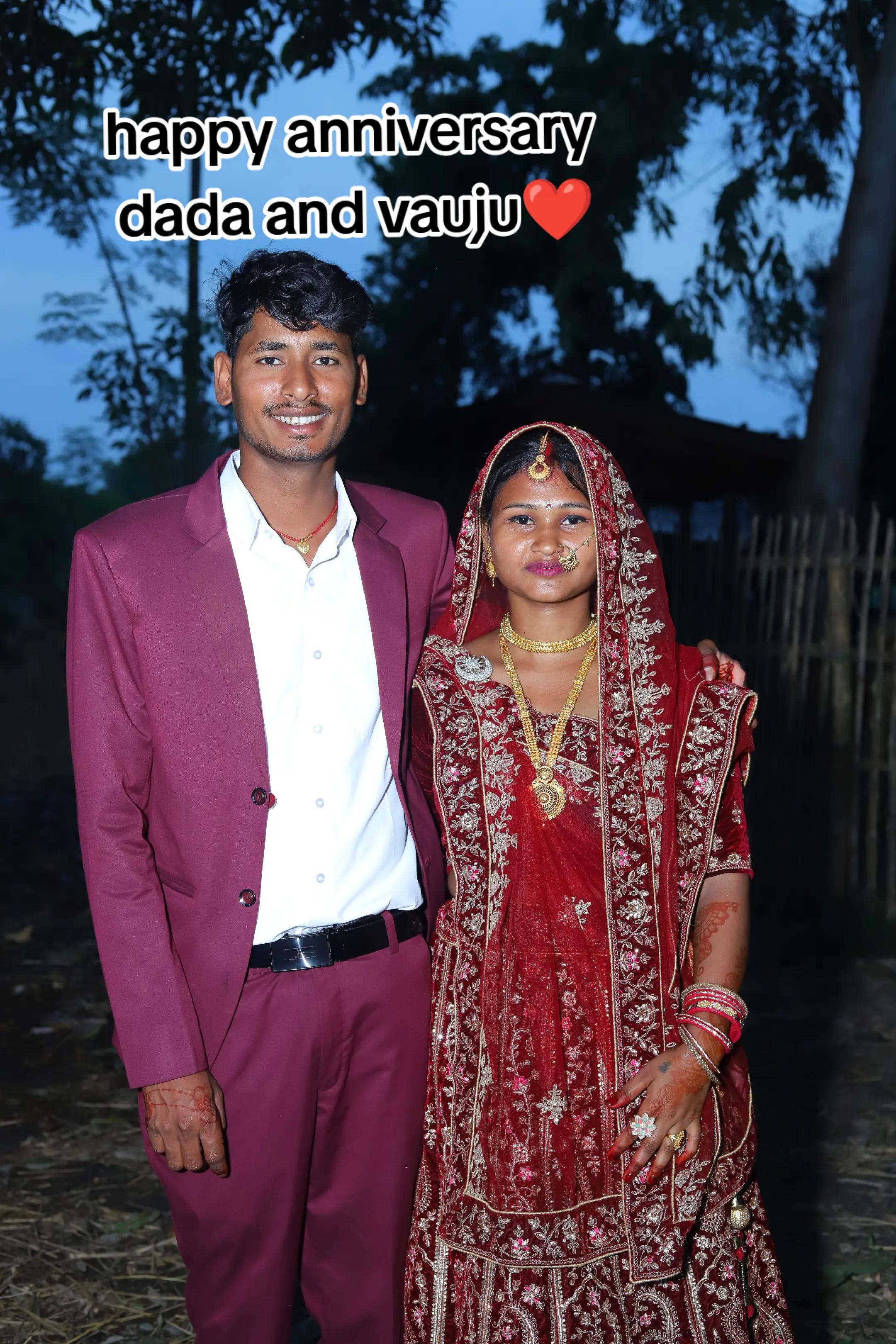 @dipu Mahato koiri