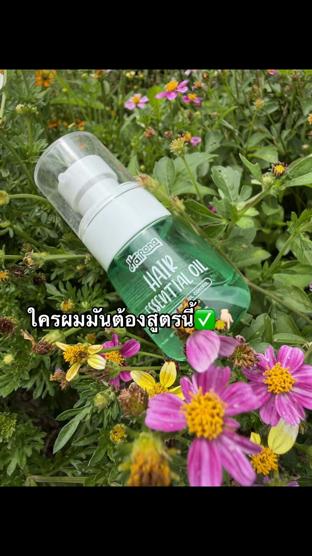 @Maneeratphutongshop