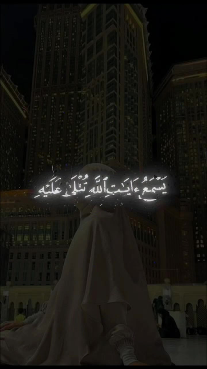 @🌼حياتي اجمل بذكر الله 🌼