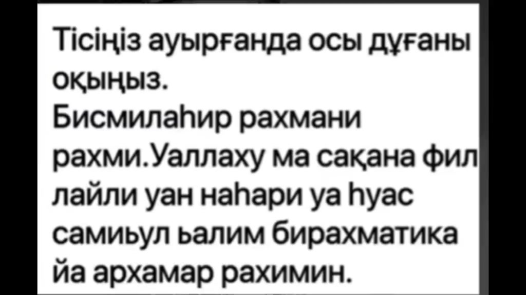 @Р.И.М