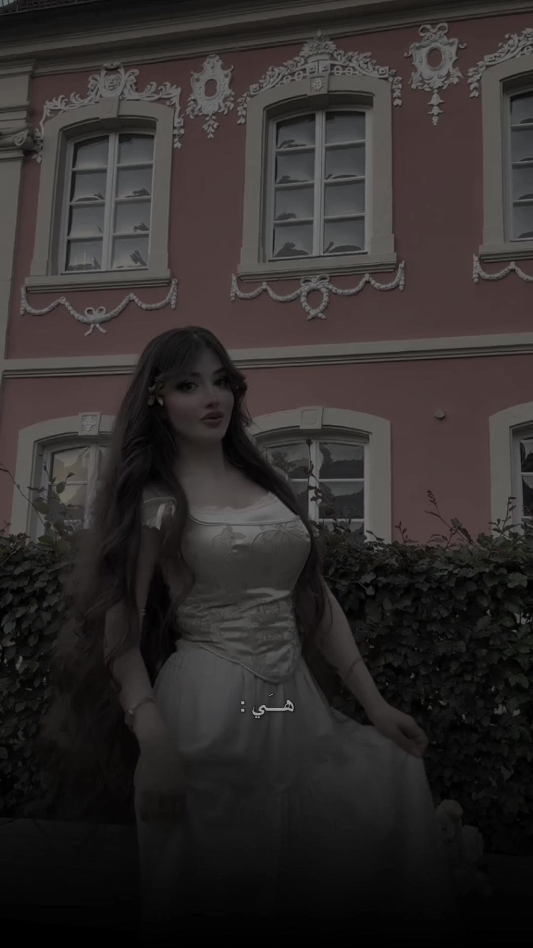 @🩶🇸🇾|ع&bull;ــلــوش