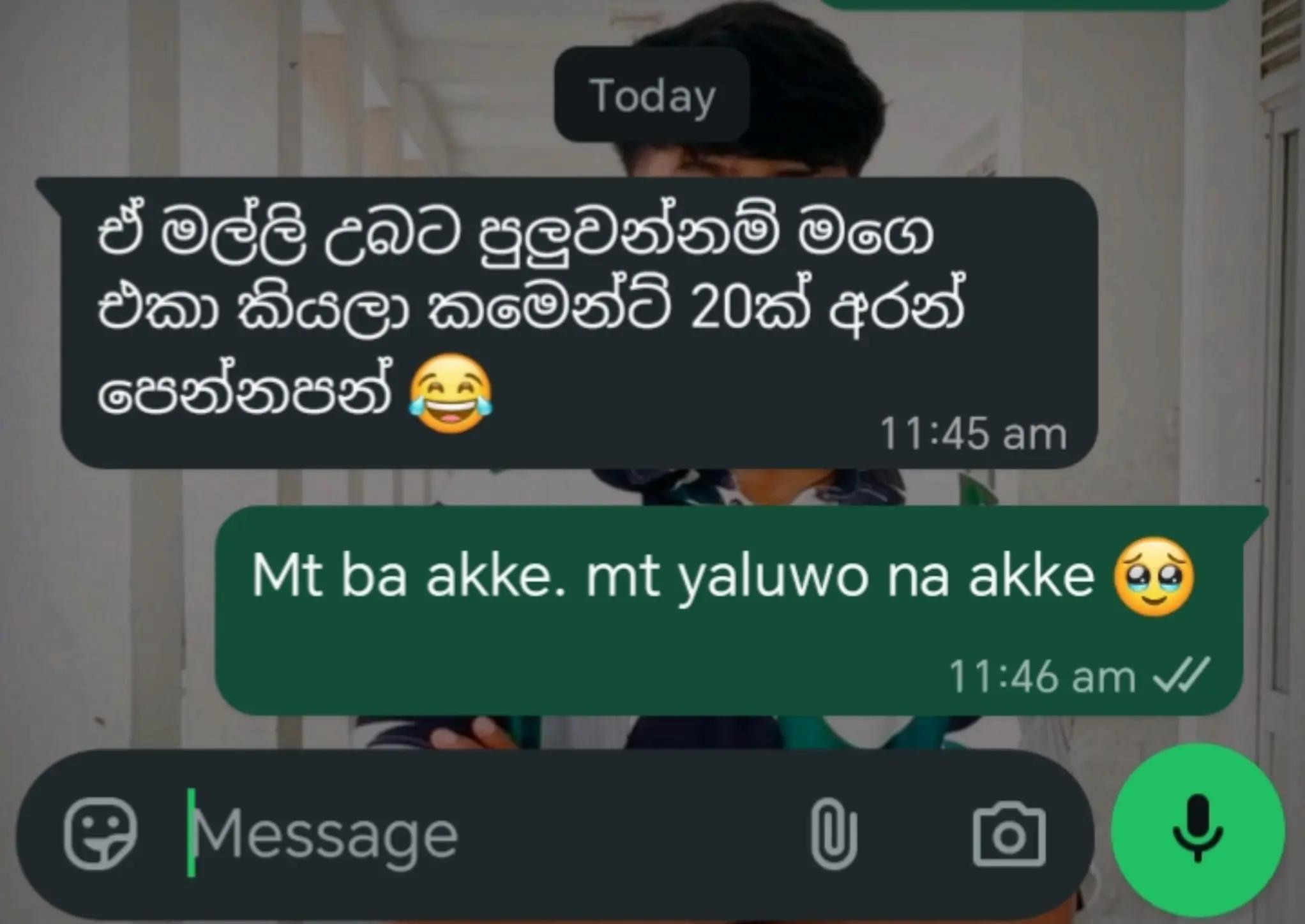 @" 𝗧𝗛𝗔𝗦𝗨 :) - 𝗔 -"