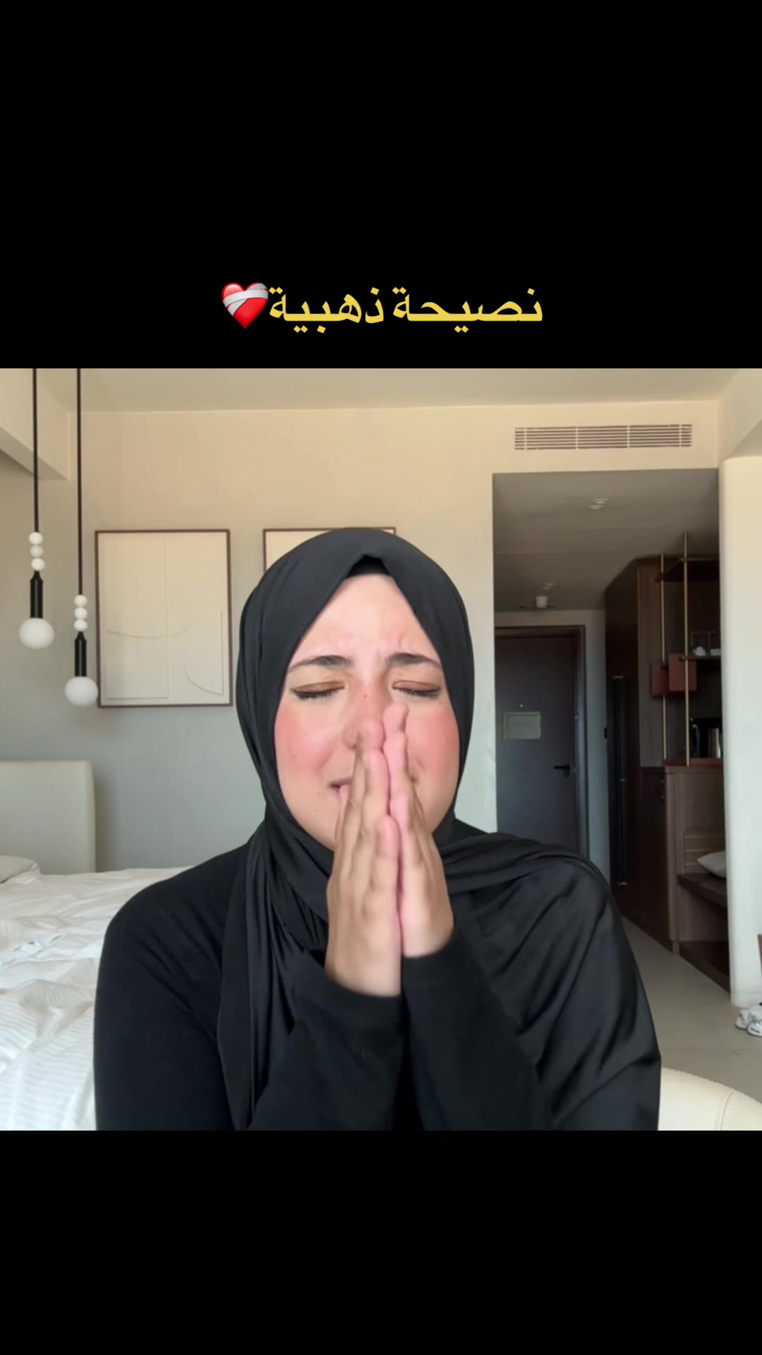 @Fans Dohatyyy❤️