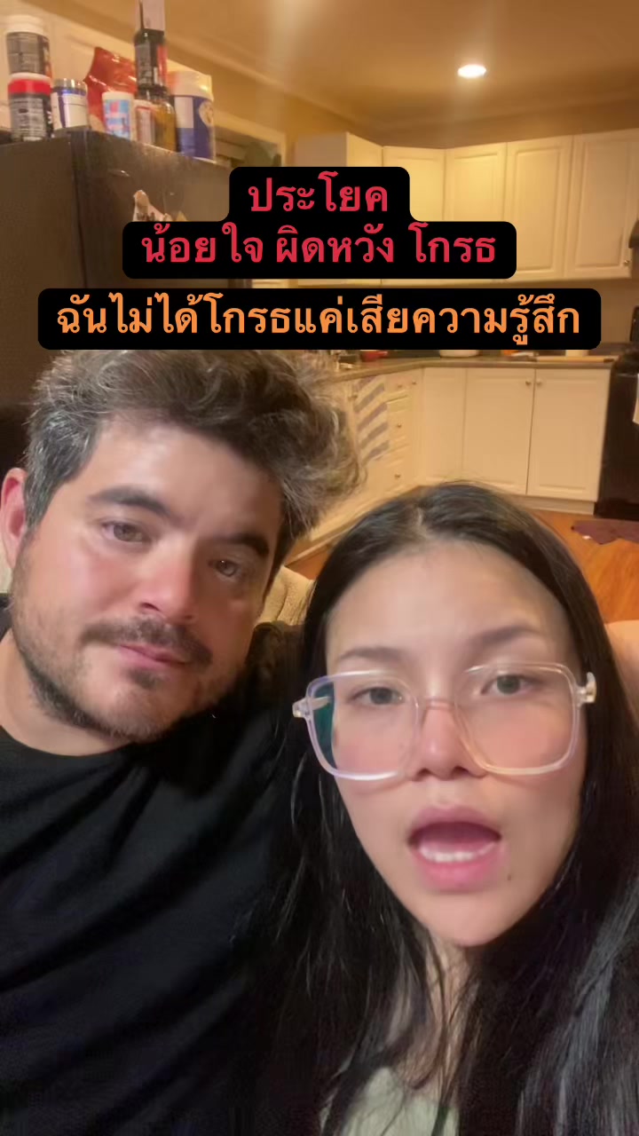 @BeeBrand(บีแบรนด์)