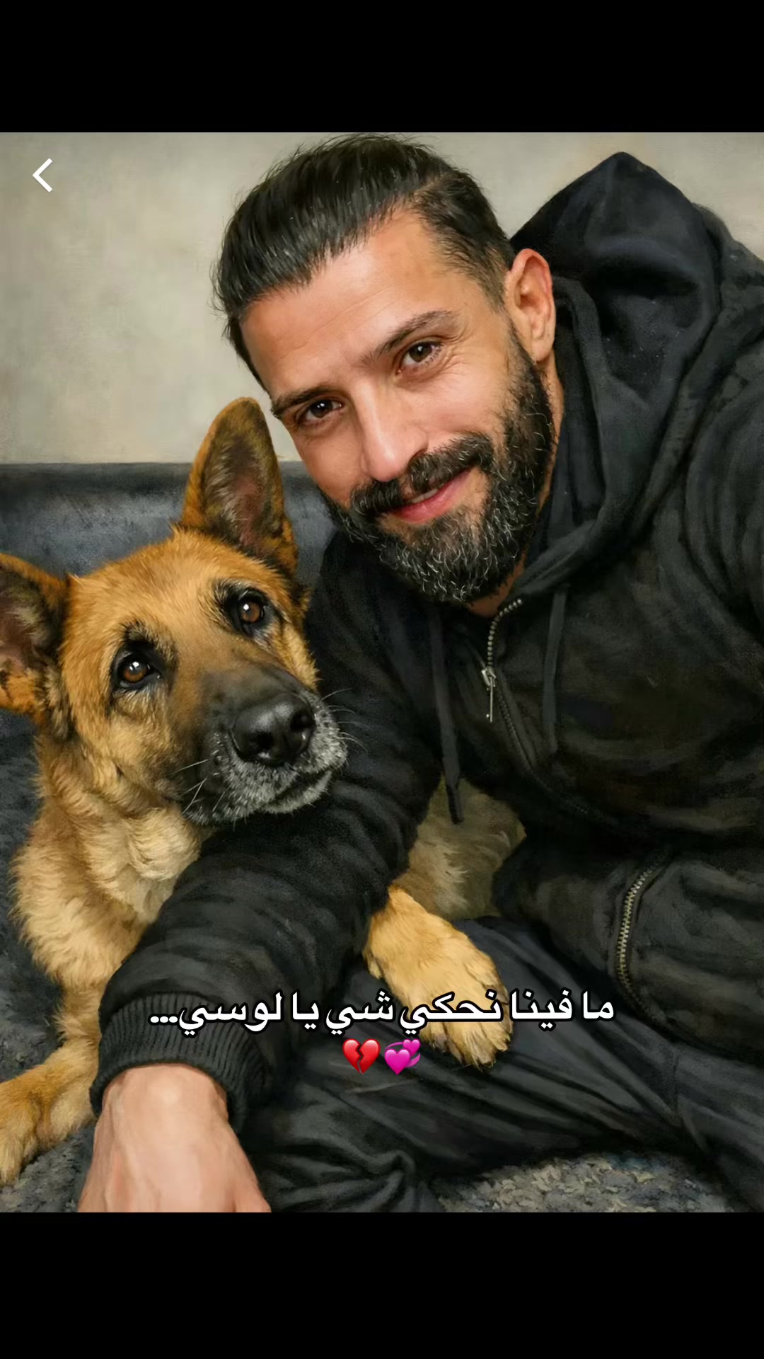 @CAndy-♡🫆