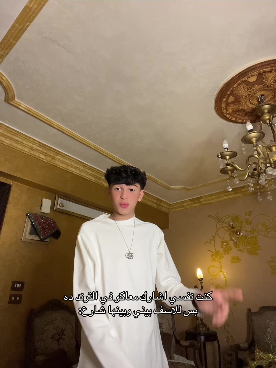 @🖤✨Eltourky✨🖤