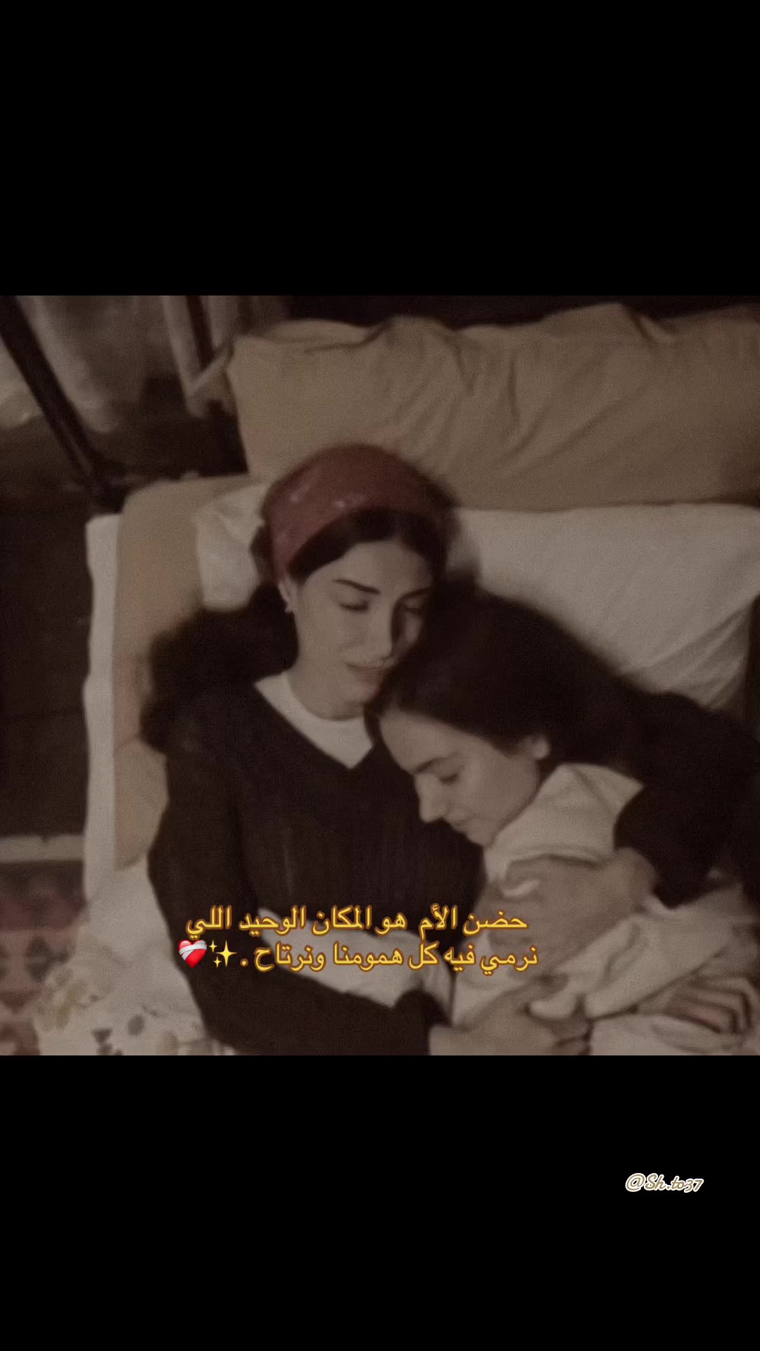 @Sh 🖤