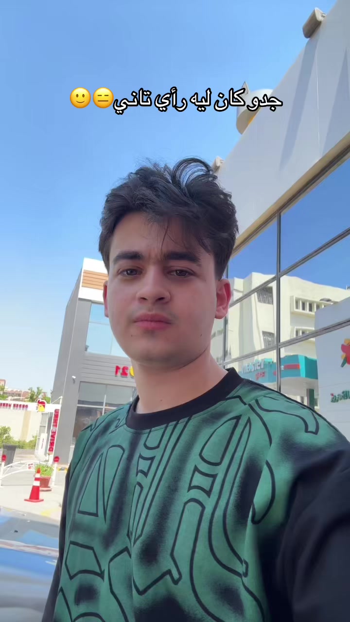 @﮼بندق✪