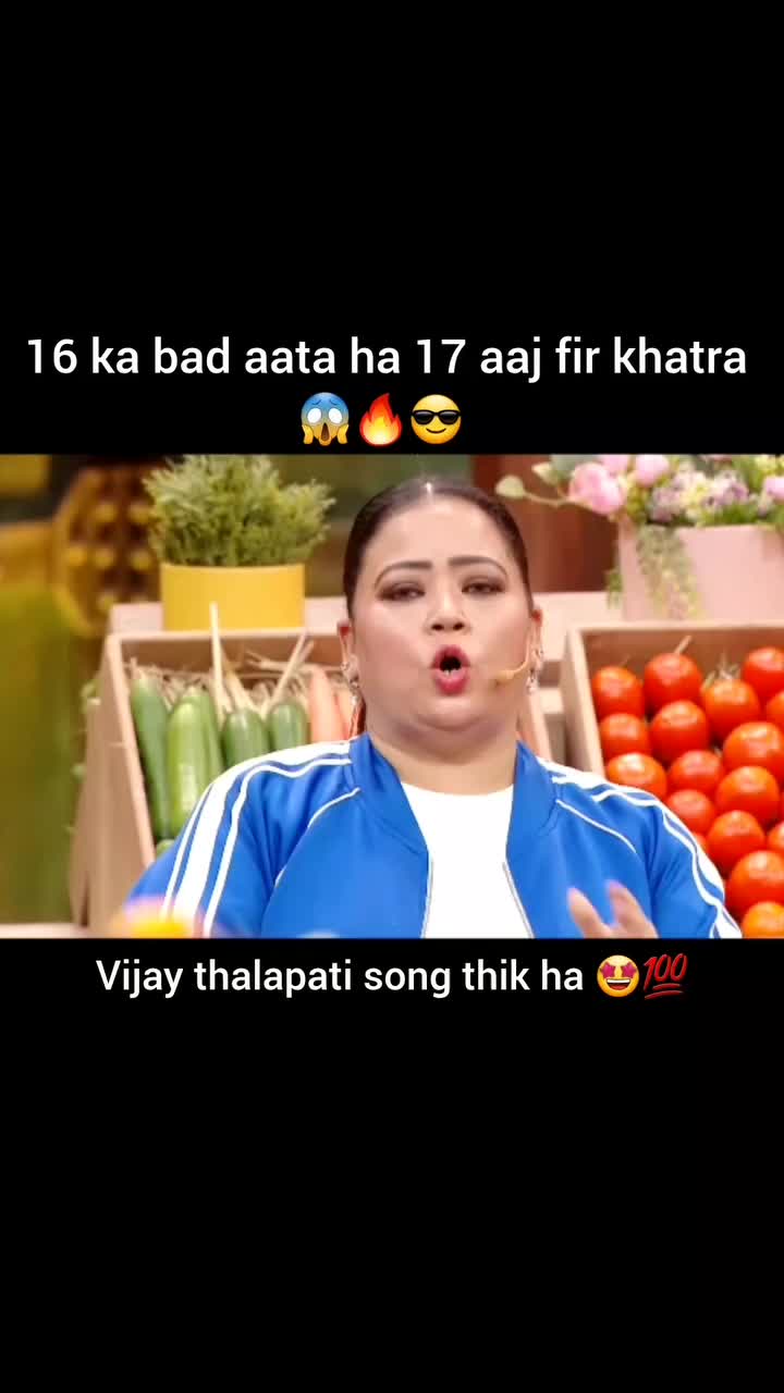 @#sharadmalhotrafans
