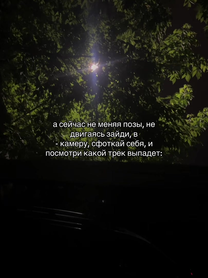 @тгк: muzllo18