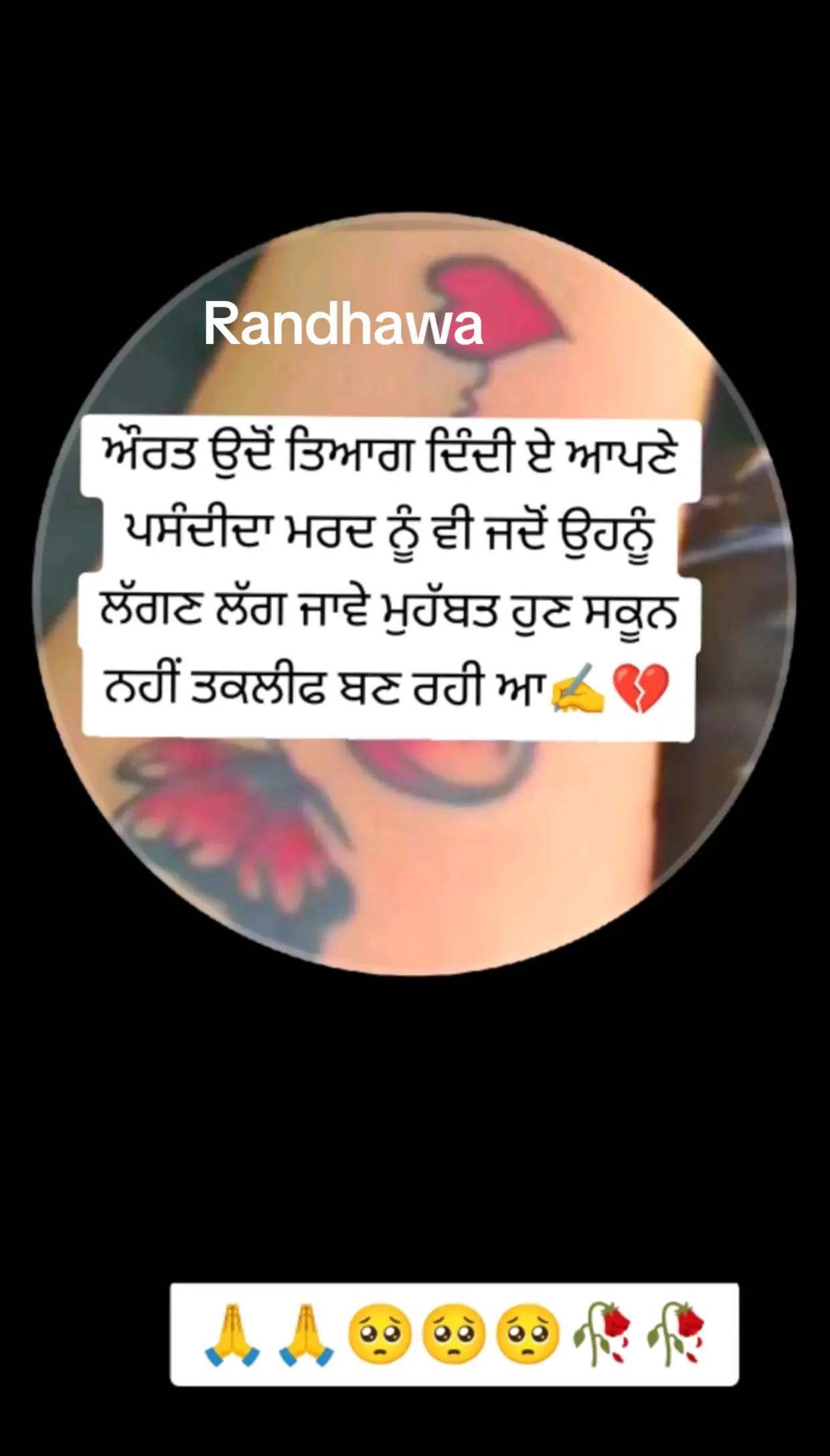 @preet