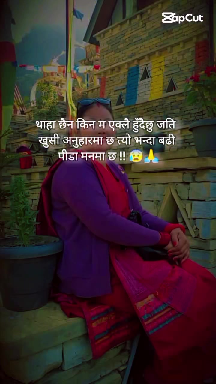 @Sunita💔💐💔