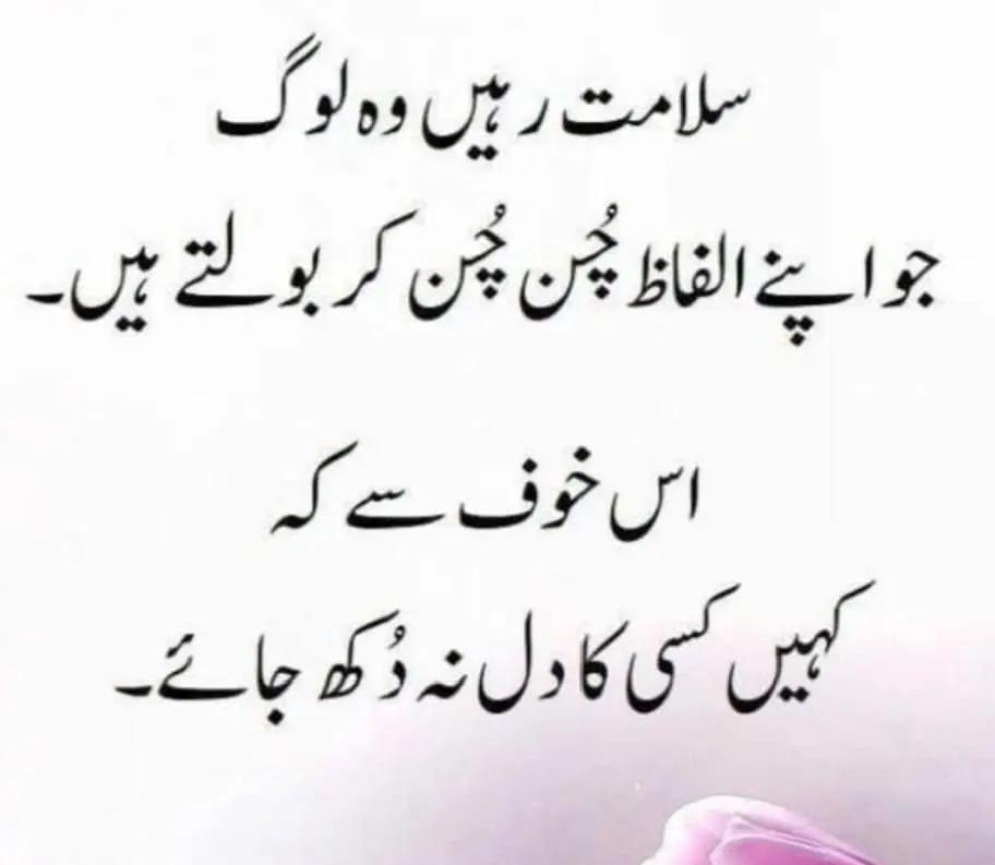 @Noman Ijaz