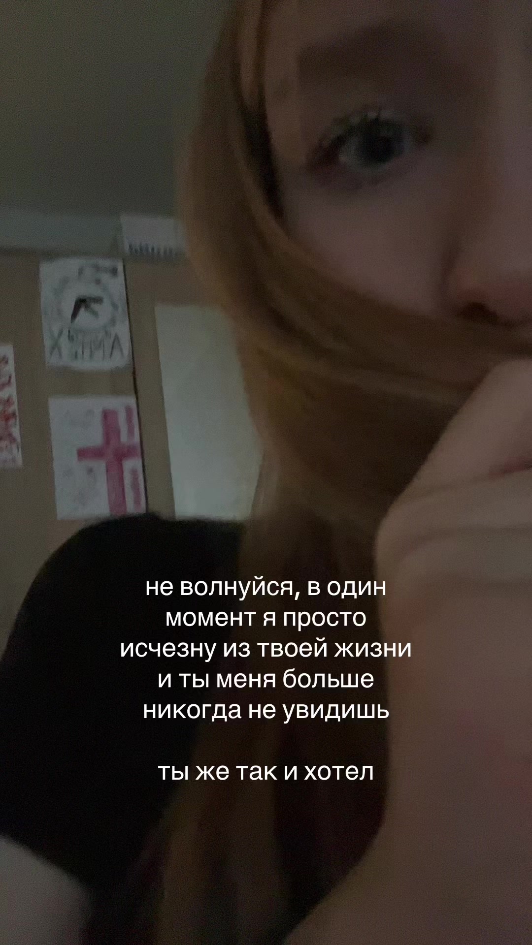 @paranoiako?