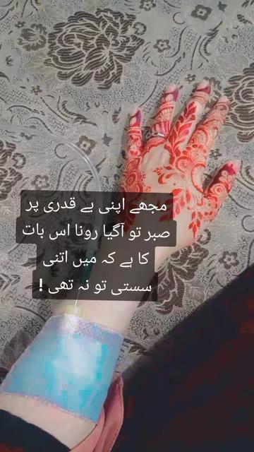 @Maya__07.25