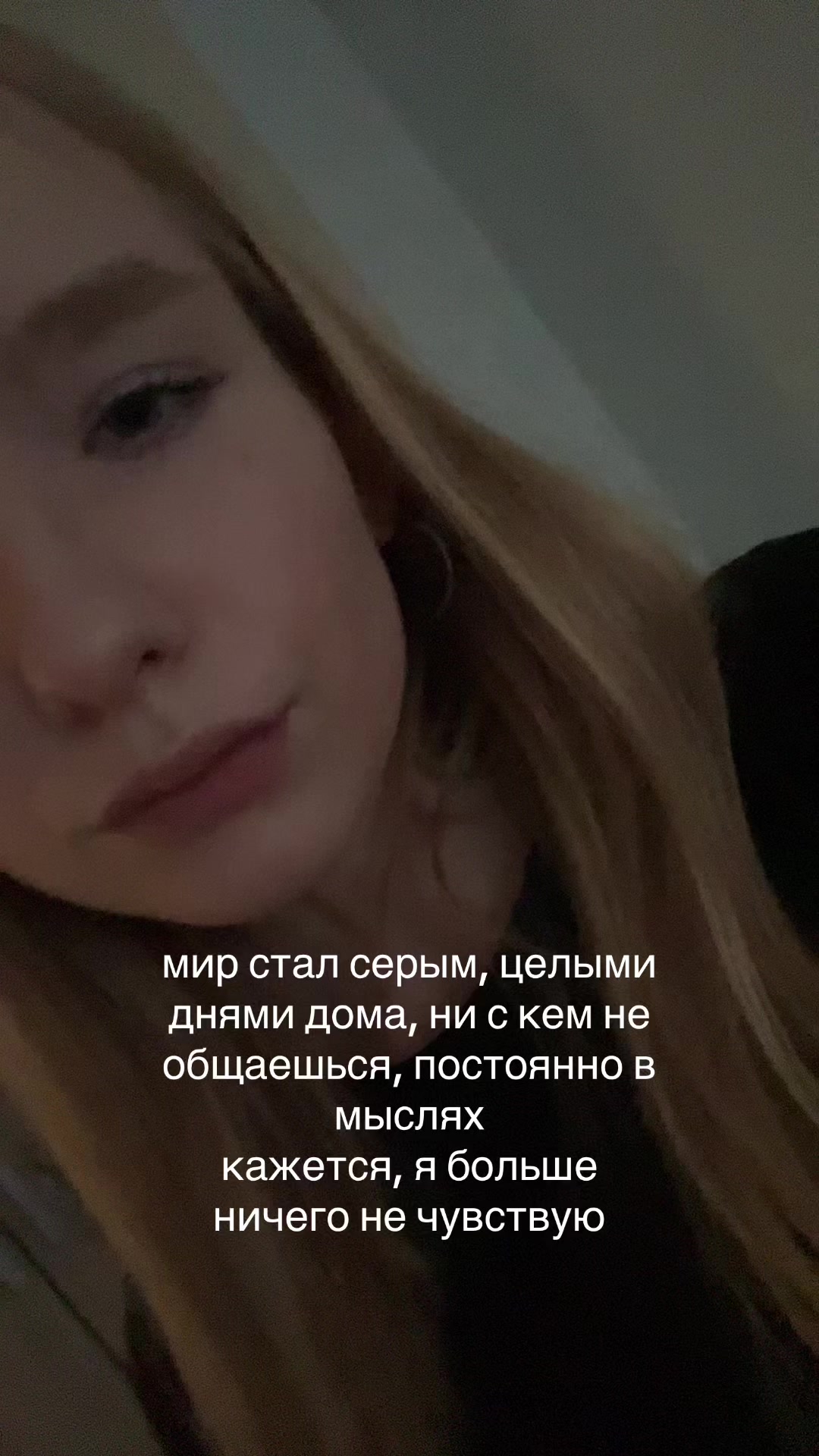@paranoiako?