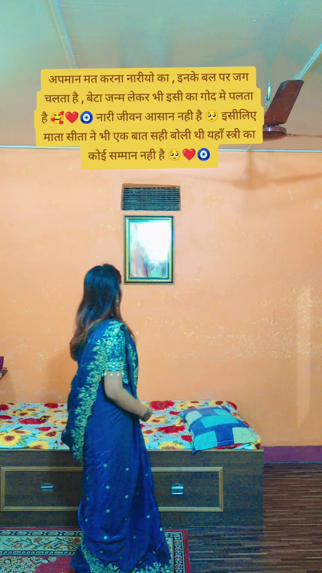 @Sanjana
