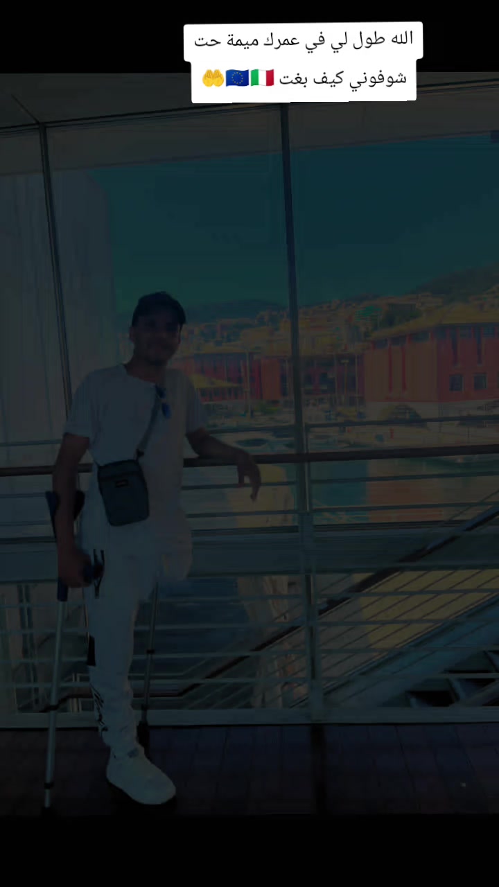 @Adil milano 🇮🇹🇮🇹🇪🇺🇪🇺