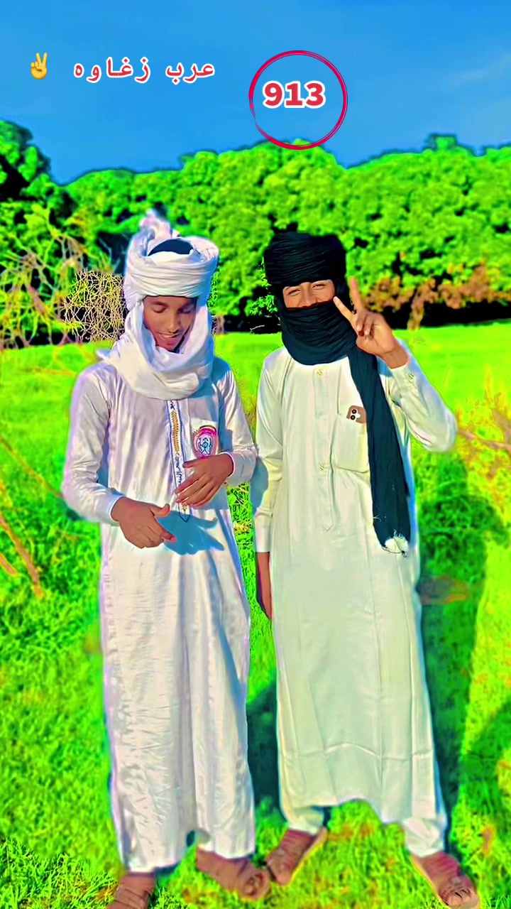 @العدناني  المحبوبي    al adnan