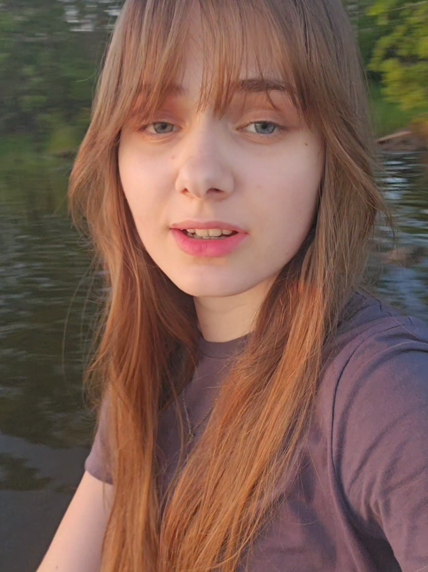 @минен