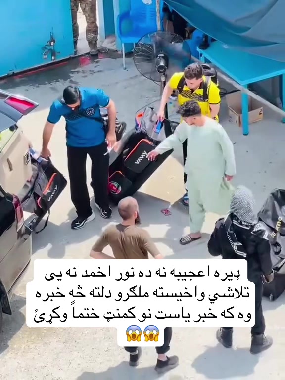 @Farhad Editz🏏❤️