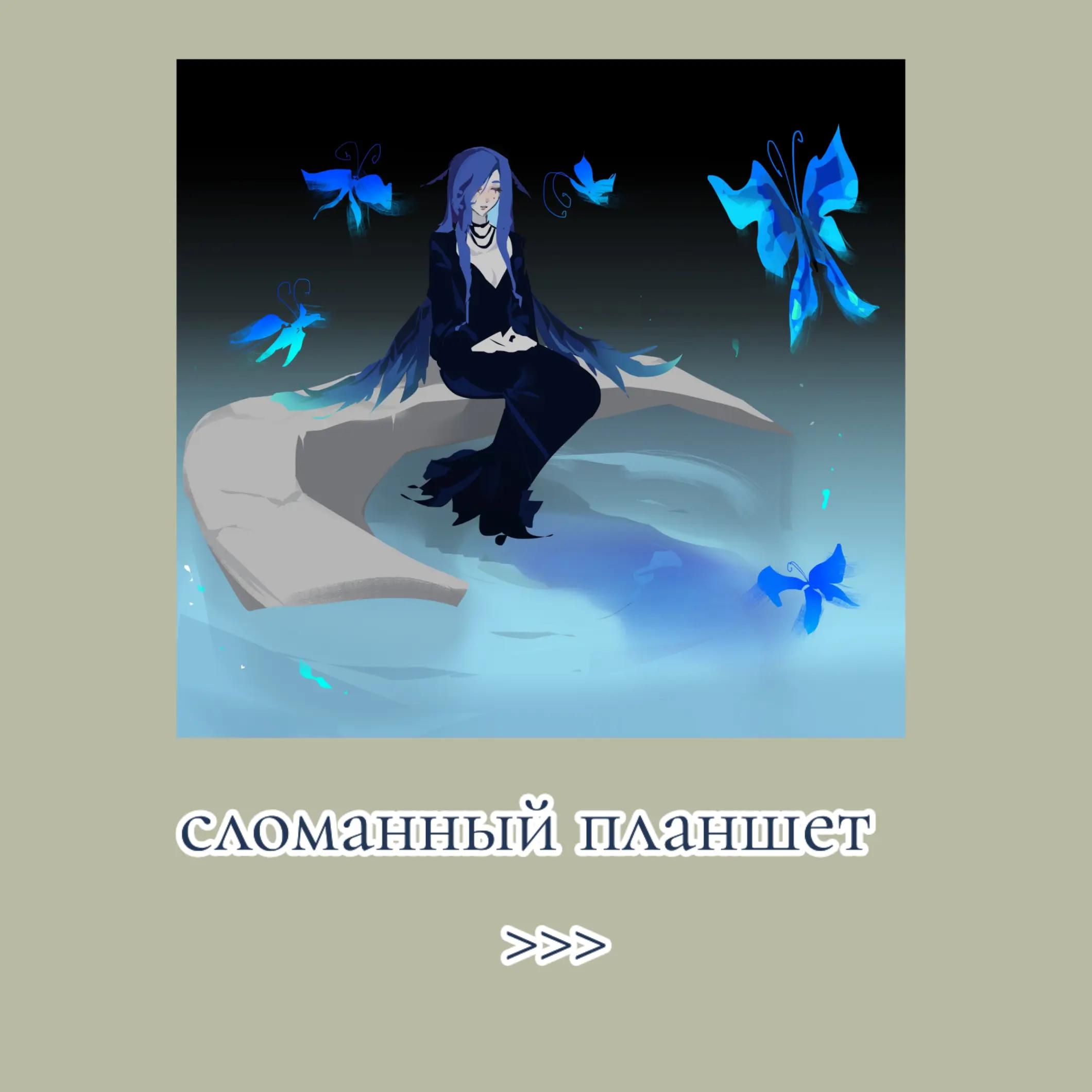 @💙смурфность💙
