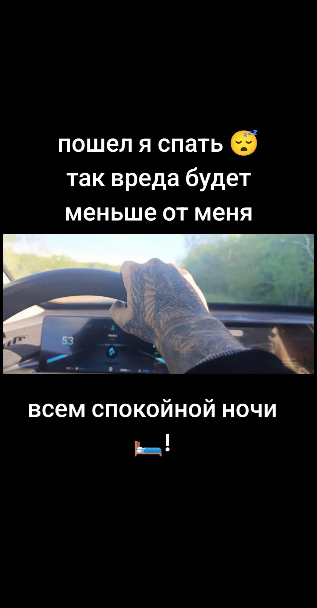 @Сергей Рокер