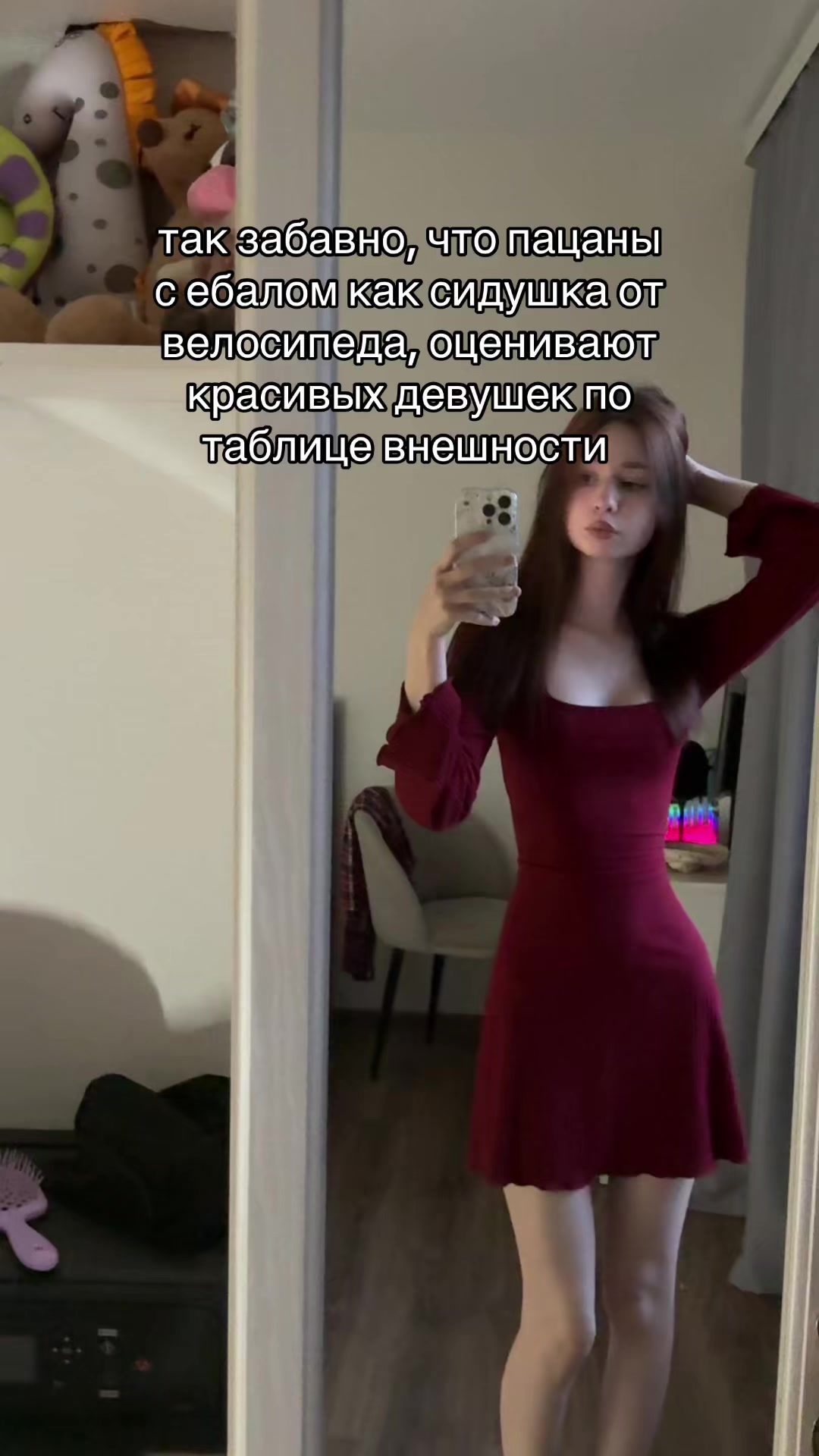 @anfisaaa