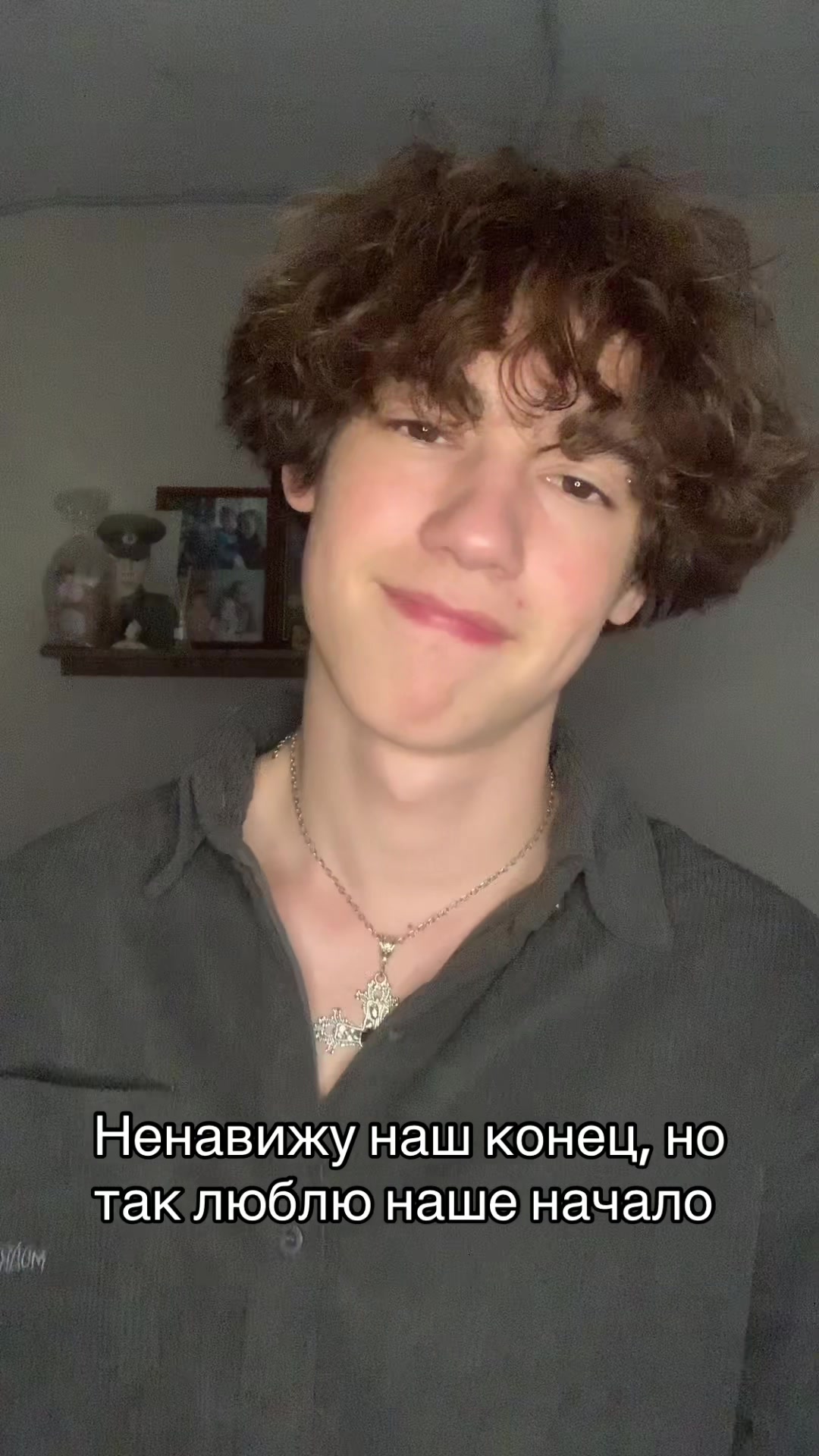 @Ros