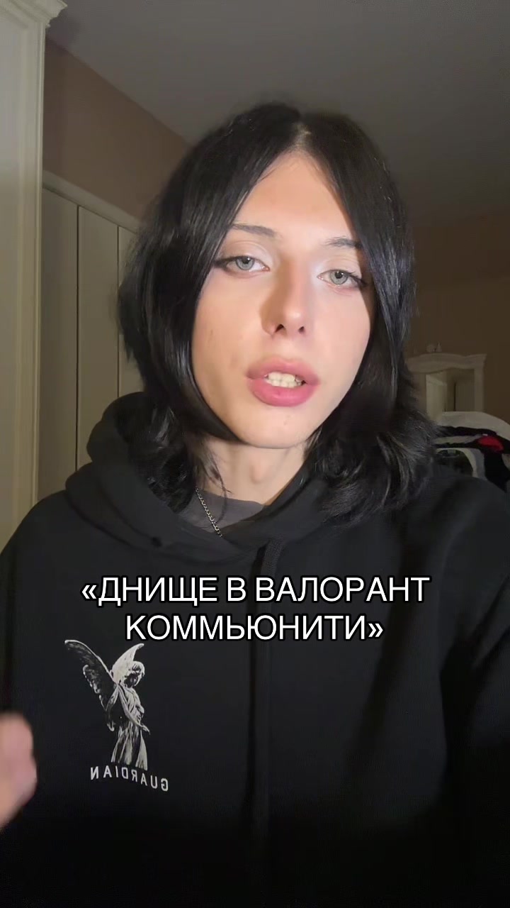 @ТГК: ШЛАКАБЛОК