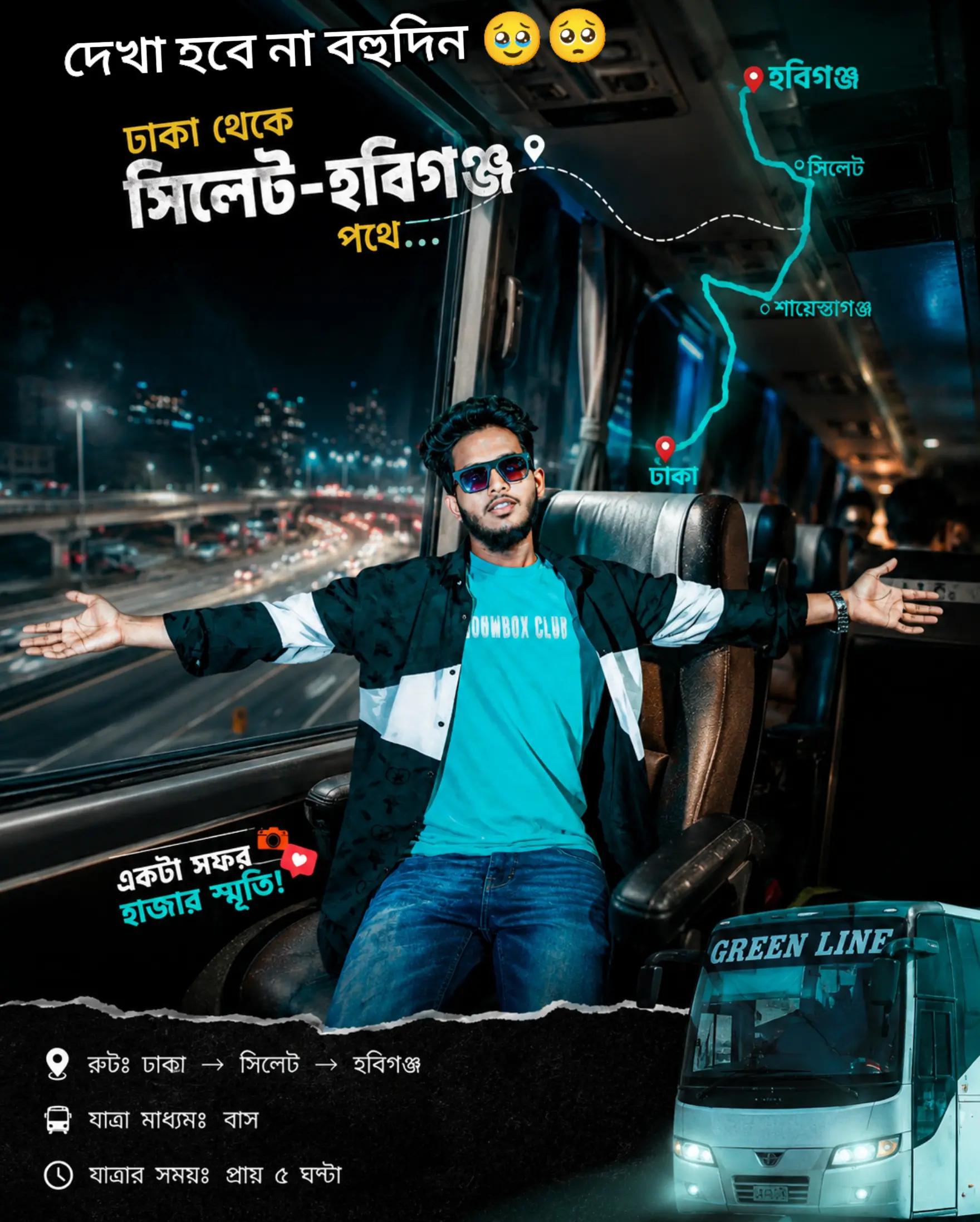 @💥ariyan on King😎