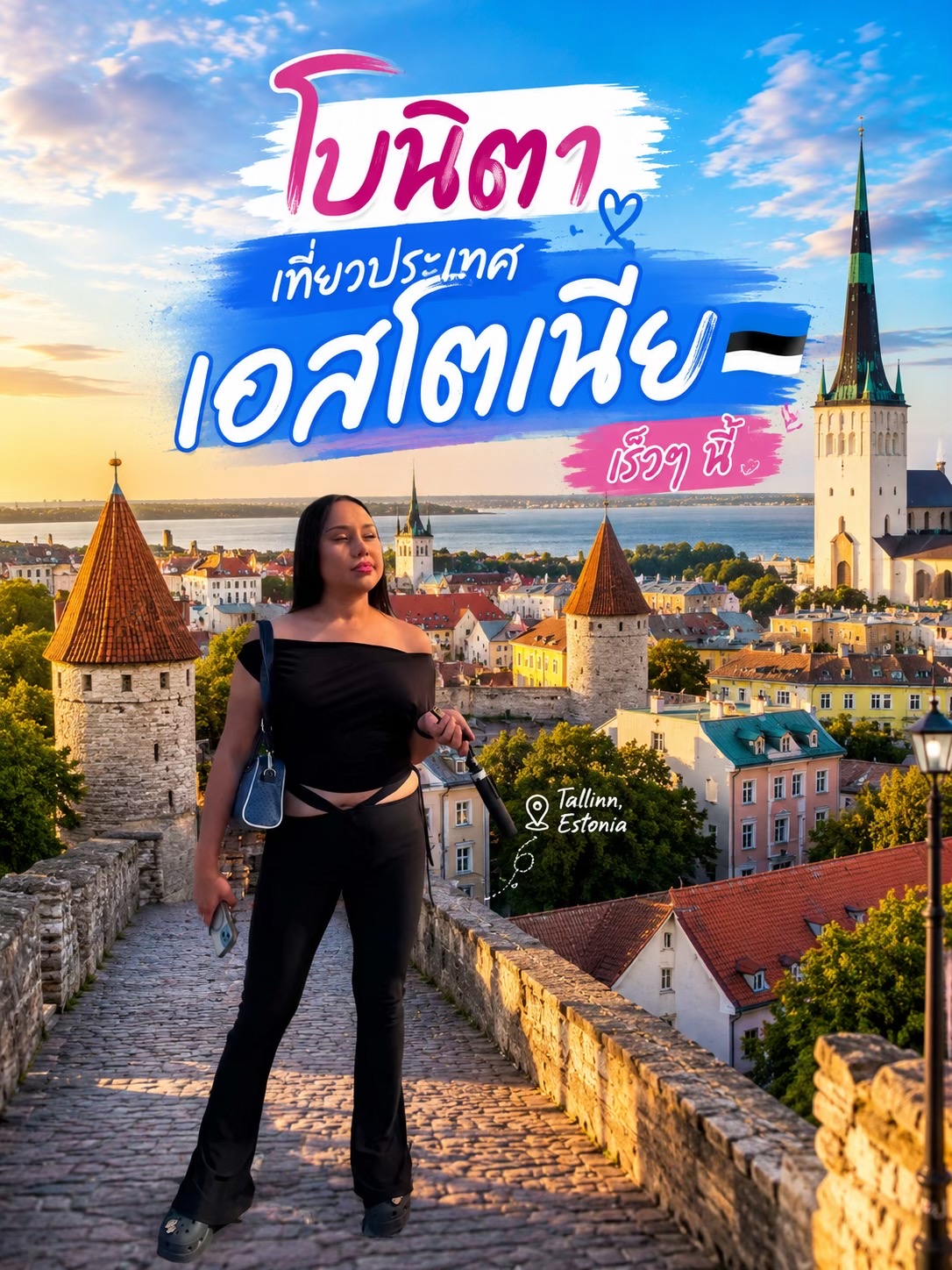 @Bonita 🍀✈️wasana travel