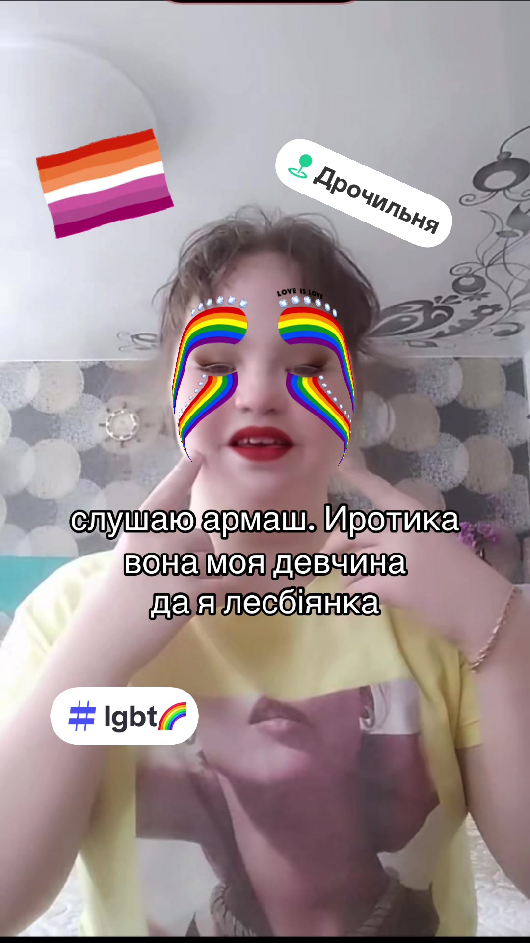 @a n o m a l i a