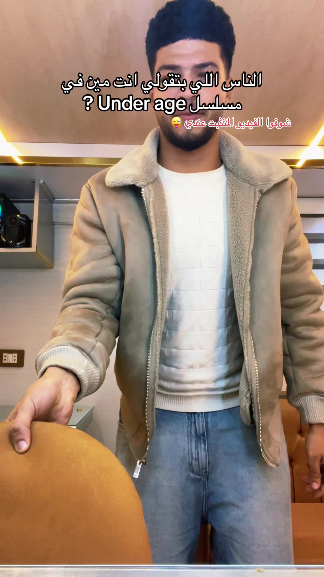 @NADERREDA