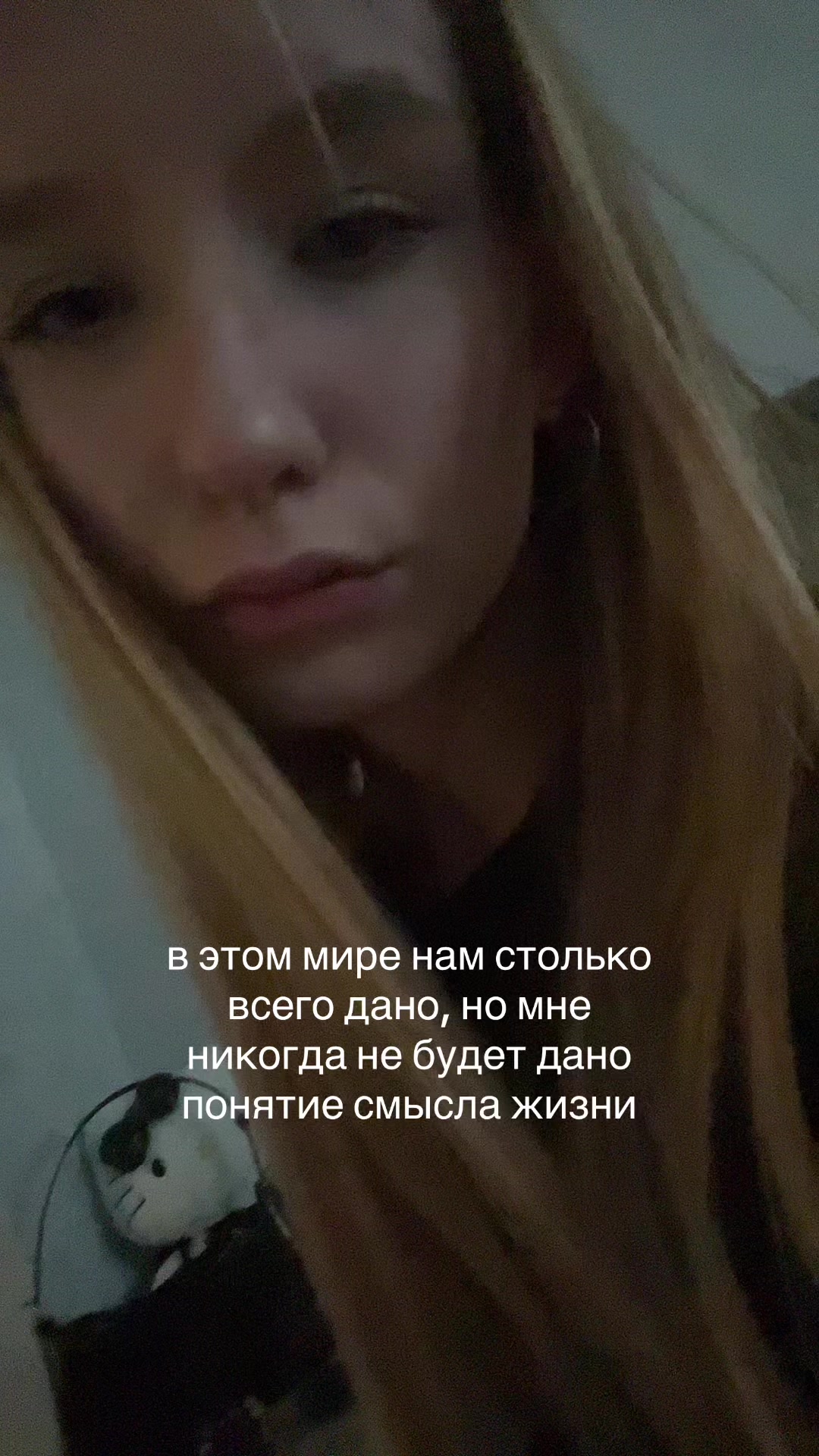 @paranoiako?
